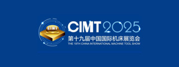 CIMT